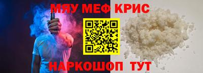метадон Заводоуковск