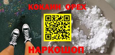 метадон Заводоуковск