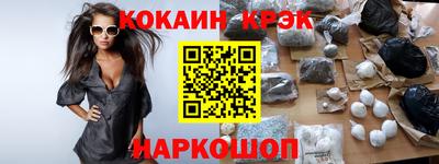 метадон Заводоуковск