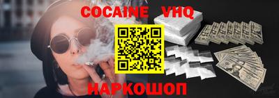 метадон Заводоуковск