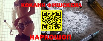 метадон Заводоуковск