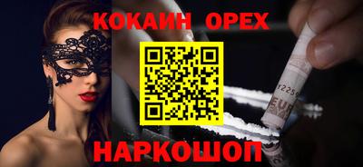 метадон Заводоуковск