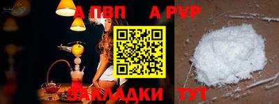 метадон Заводоуковск