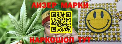 мяу мяу кристалл Ефремов