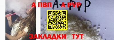 метадон Заводоуковск