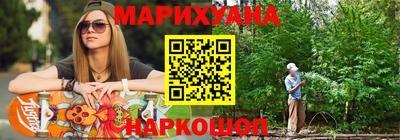 метадон Заводоуковск