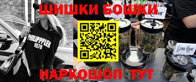 спайс Жуковский