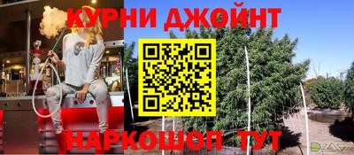 метадон Заводоуковск