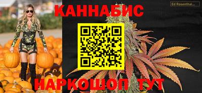 метадон Заводоуковск