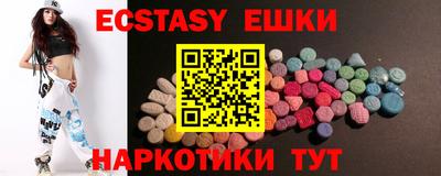 стаф Заволжье