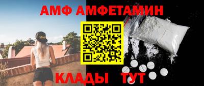 метадон Заводоуковск