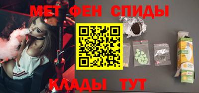 стаф Заволжье