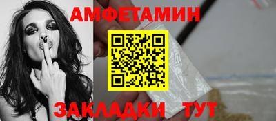 метадон Заводоуковск