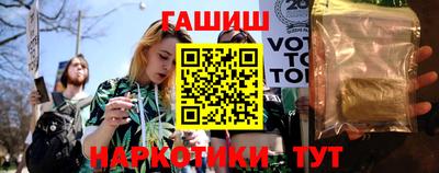 метадон Заводоуковск