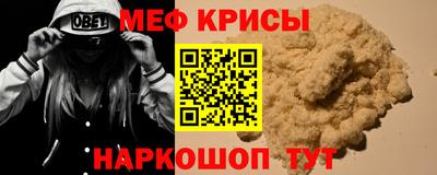 стаф Заволжье