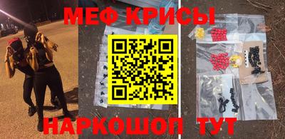 метадон Заводоуковск