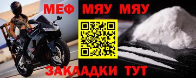 метадон Заводоуковск