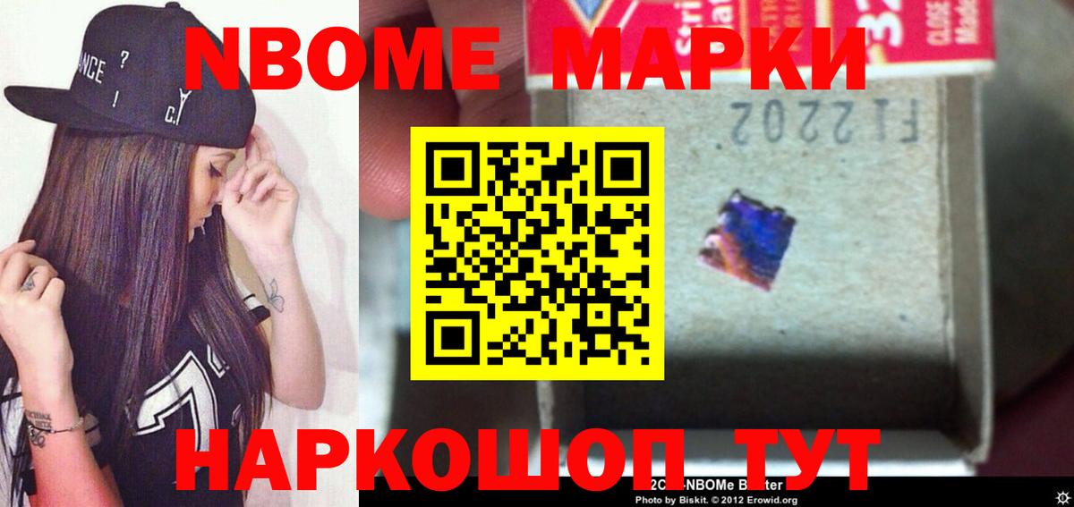 ЛСД экстази кислота  Вход с VPN  Михайловск  OMG сайт  ЛСД экстази кислота 